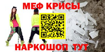 кокаин Гусев