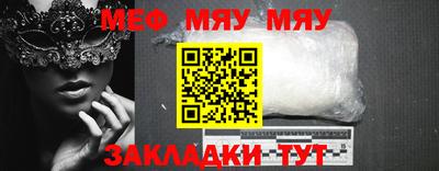 каннабис Гусь-Хрустальный