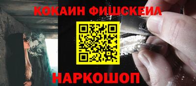 каннабис Гусь-Хрустальный