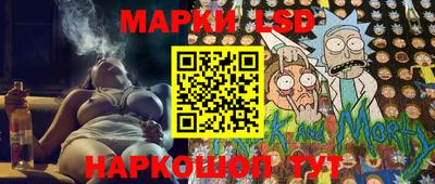 кристаллы Гусиноозёрск