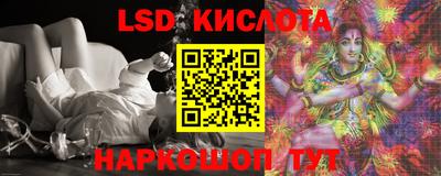 каннабис Гусь-Хрустальный