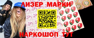 каннабис Гусь-Хрустальный