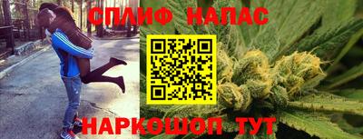 кристаллы Гусиноозёрск