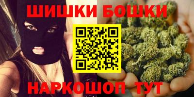 кокаин Гусев