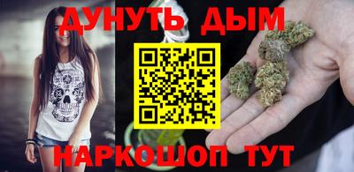 кокаин Гусев