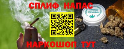 каннабис Гусь-Хрустальный