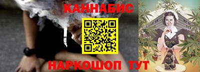 кокаин Гусев
