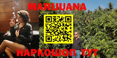 кокаин Гусев
