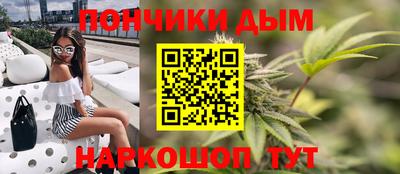 кокаин Гусев