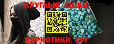 кокаин Гусев