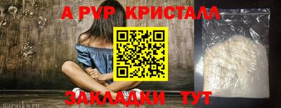 кокаин Гусев