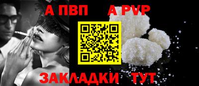 кокаин Гусев