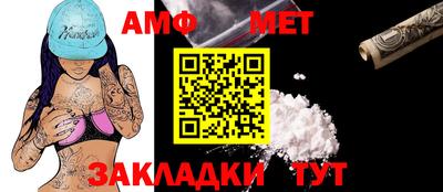 кристаллы Гусиноозёрск