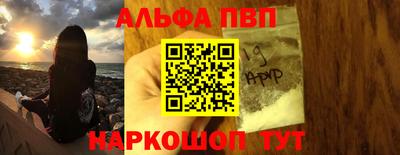 кристаллы Гусиноозёрск