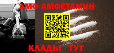 кристаллы Гусиноозёрск