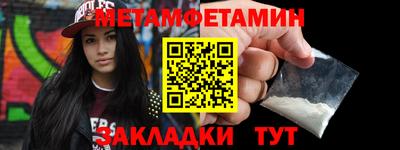 кокаин Гусев