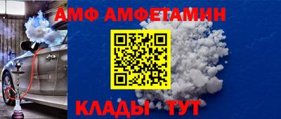 кристаллы Гусиноозёрск