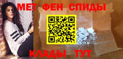 каннабис Гусь-Хрустальный