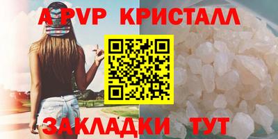 кокаин Гусев