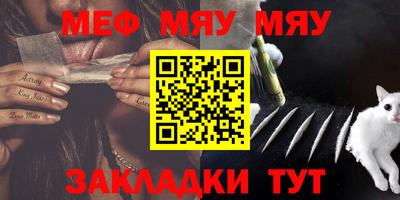 каннабис Гусь-Хрустальный